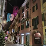 Arco Antico 알바