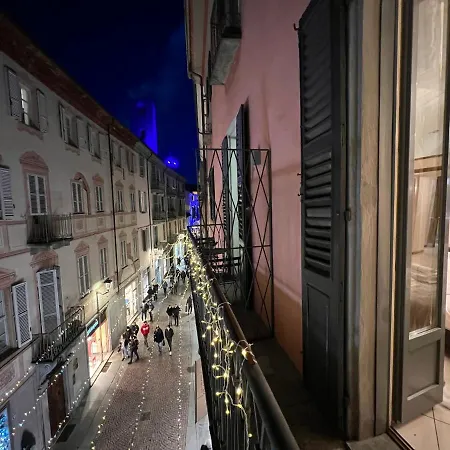 Διαμέρισμα Arco Antico